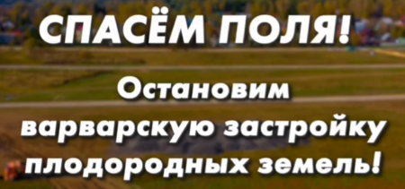 ����� ���� !!!